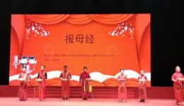 西河大鼓《报母经》戏曲视频mp4/mp3下载 - 孝道经典剧目在线获取下载