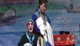 赵五娘吃糠