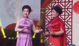 河南坠子《吃亏是福》戏曲视频mp4/mp3下载 - 经典曲艺全集资源