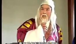 琴书《八贤王私访》MP4视频下载 - 正版戏曲资源在线获取