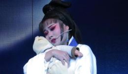 歌仔戏《齐国艳朝》冷宫产子片段MP4/MP3下载_高清戏曲资源 歌仔戏《齐国艳朝》冷宫产子片段MP4/MP3下载_高清戏曲资源