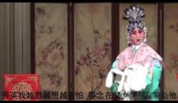 楚剧《乞丐皇帝》第一本高清下载｜朱志刚杨琳领衔主演 经典逆袭剧情在线获取下载