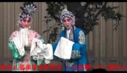 楚剧《乞丐皇帝》第一本下高清下载 - 朱志刚杨琳领衔主演经典剧目下载