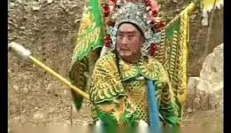 琴书《三请樊梨花》6戏曲视频mp4/mp3资源下载，经典剧情在线获取