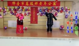 武安落子《借髢髢》音配像表演 邢台海风艺术剧社马俊李氏公主精彩呈现 武安落子《借髢髢》音配像表演 邢台海风艺术剧社马俊李氏公主精彩呈现
