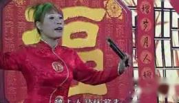 佘太君要彩礼