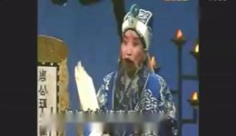 河南越调《诸葛亮吊孝--哭灵》申凤梅经典戏曲名段mp4/mp3资源下载 河南越调《诸葛亮吊孝--哭灵》申凤梅经典戏曲名段mp4/mp3资源下载