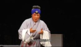 晋剧《清风亭》全本戏下载|经典催泪大戏,弘扬传统美德与孝道文化 晋剧《清风亭》全本戏下载|经典催泪大戏,弘扬传统美德与孝道文化
