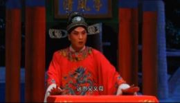 晋剧《清风亭》下全集在线观看,经典戏曲催泪大戏,张继保忘恩负义剧情高清呈现 晋剧《清风亭》下全集在线观看,经典戏曲催泪大戏,张继保忘恩负义剧情高清呈现
