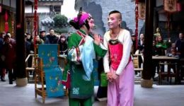 张浪子嫁妈