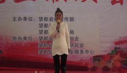 哈哈腔《苗梅我本是女钗裙》戏曲视频mp4/mp3资源下载,传统剧种精彩演绎 哈哈腔《苗梅我本是女钗裙》戏曲视频mp4/mp3资源下载,传统剧种精彩演绎