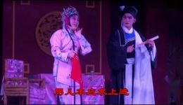 川剧《金莲调叔》董金凤杨凯演唱，高清戏曲视频mp4/mp3资源下载下载