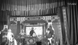 滑县大平调《铡赵王》全场戏视频mp4/mp3下载，李德平刘建平主演大平调经典剧目下载