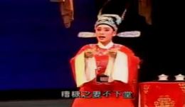 闽剧《荆钗记》选段下载梅花奖得主陈洪翔、陈琼精彩演绎，福建省实验闽剧院正版资源