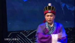 蓝关戏《四知太守》精品选段下载 - 经典廉下载 蓝关戏《四知太守》精品选段下载 - 经典廉下载