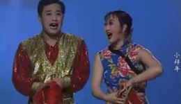 二人转小帽《小拜年》孙丽荣王小宝精彩演绎，纯正东北二人转，速来下载畅听下载