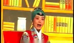 洞房冤