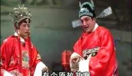 父子状元