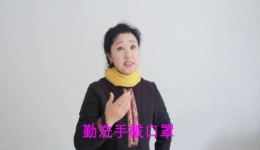 众志成城抗疫情