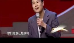 小沈阳沈春阳爆笑小品《霸王别姬》mp4/mp3视频下载 - 东北喜剧经典资源下载