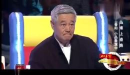 小沈阳沈春阳爆笑小品《报恩》全场完整版 家庭互动笑料不断 没看过的速来围观下载