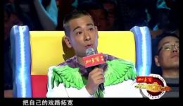2014辽宁卫视小沈阳沈春阳小品《今夜无眠》全集高清mp4/mp3下载