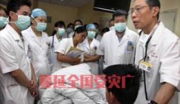 扬剧《同舟共济可攻艰》薛晓东主演戏曲视频mp4/mp3资源下载,高清正版扬剧内容免费获取 扬剧《同舟共济可攻艰》薛晓东主演戏曲视频mp4/mp3资源下载,高清正版扬剧内容免费获取