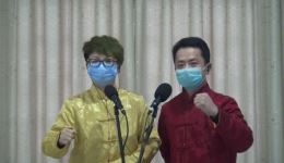 岳阳花鼓戏《众志成诚抗疫情》戏曲视频mp4/mp3下载 - 防疫主题戏曲资源