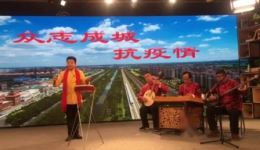 众志成城抗击疫情