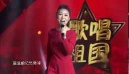 经典黄梅戏《对花》在线下载吴琼唯美演唱，韵味十足下载