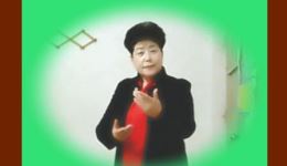 柳琴戏《一方有难八方支援》毛素萍演唱，戏曲视频mp4/mp3下载，抗疫主题经典唱段下载