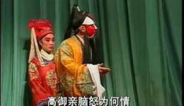 大平调《哭头》上集高清资源下载 - 李秀林等名家经典演绎 大平调《哭头》上集高清资源下载 - 李秀林等名家经典演绎