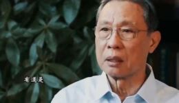 吕剧戏歌《万众一心,托起中华复兴》高清资源下载,吕淑娥等名家联袂演唱,振奋人心佳作 吕剧戏歌《万众一心,托起中华复兴》高清资源下载,吕淑娥等名家联袂演唱,振奋人心佳作