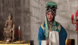 淮剧电影版《莲花庵》片段下载，陈德林黄素萍经典演绎，戏曲名段mp4/mp3资源下载