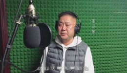 巴陵戏《联防联控颂》视频下载-宋卫东李源抗疫题材戏曲mp4/mp3资源 巴陵戏《联防联控颂》视频下载-宋卫东李源抗疫题材戏曲mp4/mp3资源