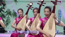 苏州评弹《茉莉花》戏曲视频mp4/mp3下载 - 传统民歌评弹演绎 苏州评弹《茉莉花》戏曲视频mp4/mp3下载 - 传统民歌评弹演绎