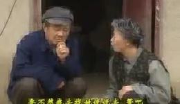 公公婆婆跳河