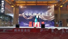 桂林彩调剧《赵老五借妻》高清mp4/mp3资源下载，经典戏曲在线观看