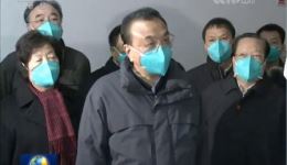 战役情送瘟神