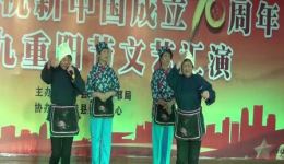  怀梆经典唱段扒瓜园剧情简介及主演介绍