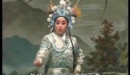 斩单雄信