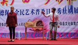 壮剧《公婆的眼泪》高清戏曲视频mp4/mp3资源下载，广西地方传统戏剧经典