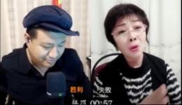 二人台《秀姑劝夫》王风云吕峰演唱 戏曲视频mp4/mp3资源下载下载