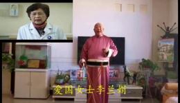 中国力量