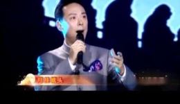 于魁智献唱京歌《一轮明月照九州》名段下载,mp4/mp3资源获取 于魁智献唱京歌《一轮明月照九州》名段下载,mp4/mp3资源获取