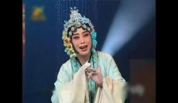 河南曲剧《蒙冤》方淑珍主演mp4/mp3戏曲视频音频资源下载