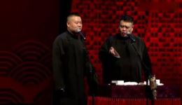 岳云鹏经典相声《黄鹤楼》全场完整版下载，包袱密集笑料足，观众掌声不断下载