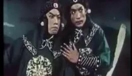 雁荡山