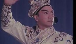 三岔口