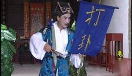 表天下图1